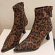  Leopar Deseni