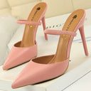  Pembe